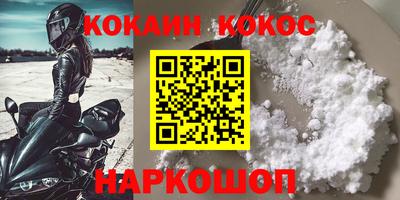 мескалин Туймазы