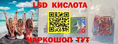 мескалин Туймазы