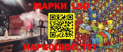 мескалин Туймазы
