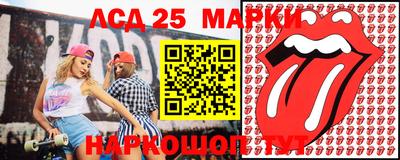 мескалин Туймазы