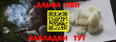 кокаин премиум Тула