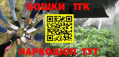 кокаин премиум Тула