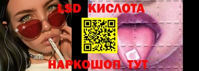 кокаин премиум Тула