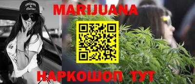 ALPHA-PVP Тулун