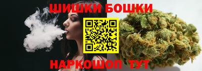 мескалин Туймазы