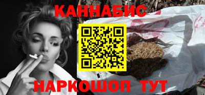 ALPHA-PVP Тулун