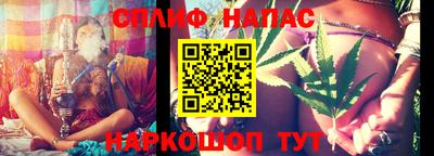 мескалин Туймазы