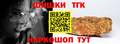 ALPHA-PVP Тулун