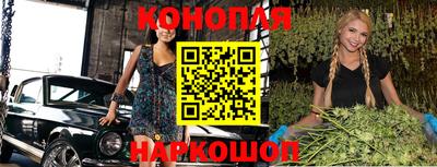 кокаин премиум Тула