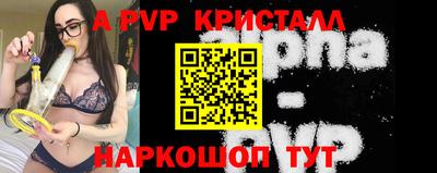 кокаин премиум Тула