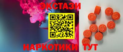 мескалин Туймазы