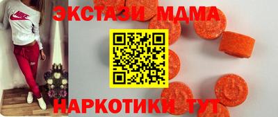 кокаин премиум Тула