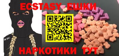 мескалин Туймазы