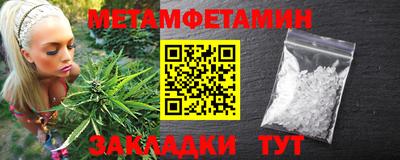 кокаин премиум Тула