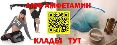 мескалин Туймазы