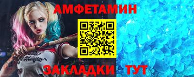 кокаин премиум Тула