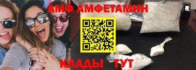 кокаин премиум Тула