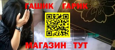кокаин премиум Тула