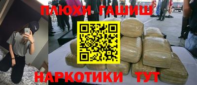 мескалин Туймазы