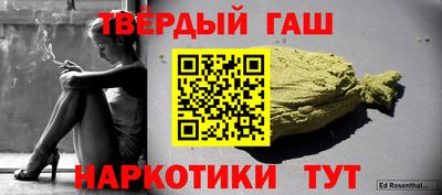 мескалин Туймазы