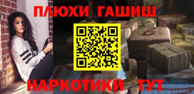 кокаин премиум Тула