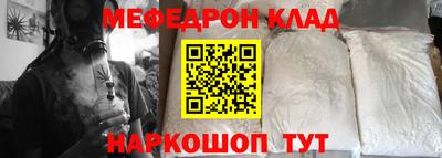 кокаин премиум Тула