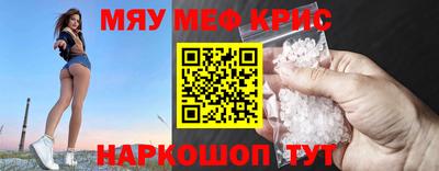 кокаин премиум Тула