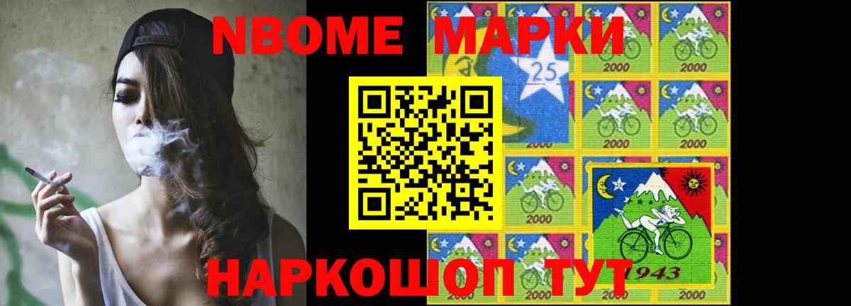 Батайск  мега маркетплейс  Лсд 25 экстази кислота  Вход с VPN  LSD-25 экстази ecstasy 